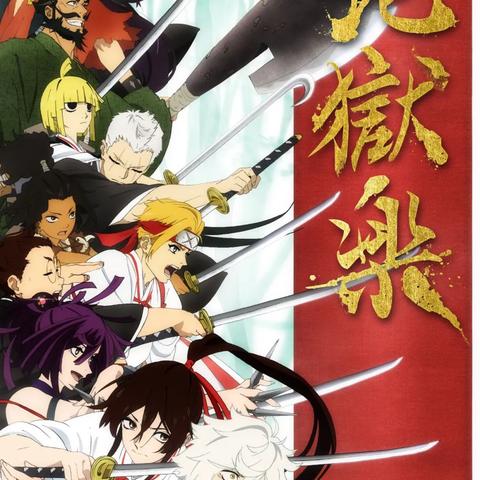 《热力推荐！2023年度最受欢迎忍者游戏盘点》