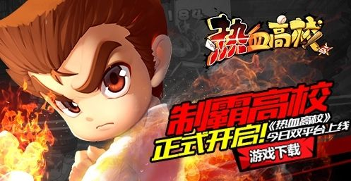 《热血狂潮！盘点高人气鲜血游戏，哪款才是你的最爱？》