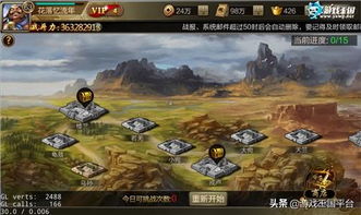 畅玩巅峰！大型战场游戏推荐，热门排行榜揭晓