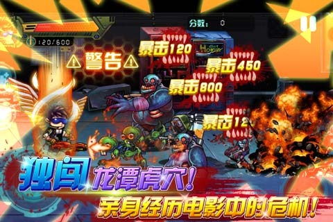 互动电影游戏盘点：十大热门游戏人气排行揭晓