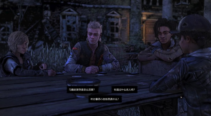 盘点热门多结局游戏：揭秘那些让人欲罢不能的抉择之旅