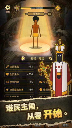 揭秘热门多结局游戏：探索无限可能，这些游戏太好玩了！