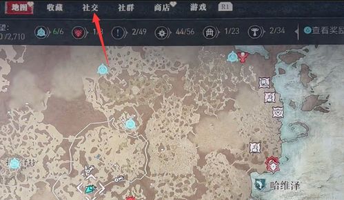 诛仙2灵湖坐忘奇遇坐标攻略，北境奇遇完成技巧揭秘