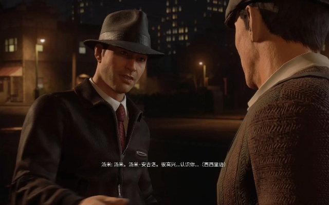 四海兄弟圣犹达塔德奥圣徒卡速刷攻略，轻松获取！