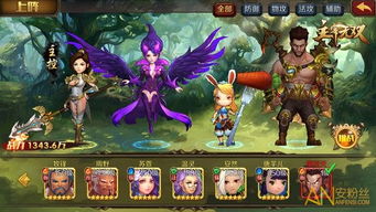 《哪吒阵容搭配攻略：打造无悔华夏最强战队》