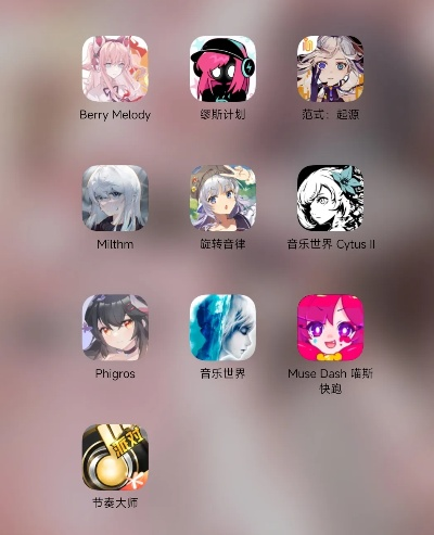 音乐游戏控必看！盘点十大超耐玩音乐游戏推荐