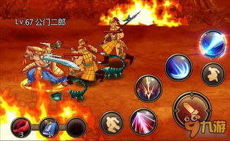 三国战纪：红色军械养成秘籍，战力飙升攻略！