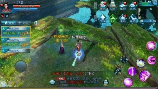 《诛仙2龙隐光华奇遇坐标揭秘！东海奇遇攻略大放送》