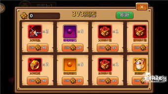 幻塔晶尘商店兑换攻略：热门兑换物品推荐盘点