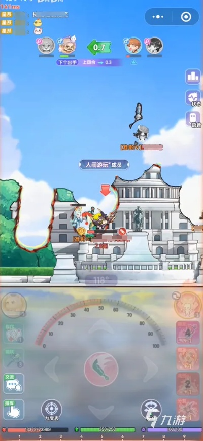 弹弹星球双连击秒人流攻略：先手制胜技巧揭秘