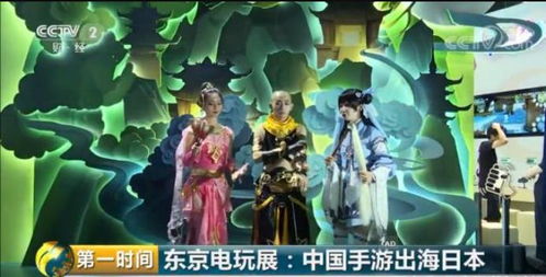 《叶狼攻略：华夏千秋独步江湖》