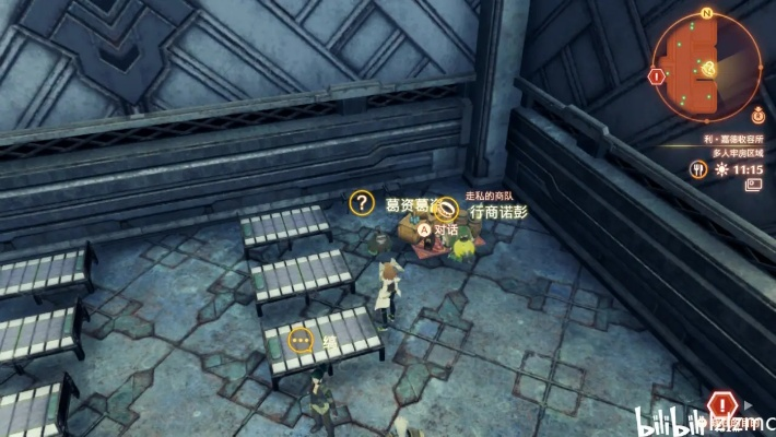 恶魔之塔全攻略：隐藏支线任务揭秘