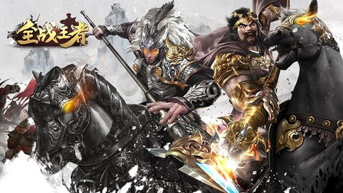 《偃武》集结！零延迟战场，速来体验猛男操作爽快感！