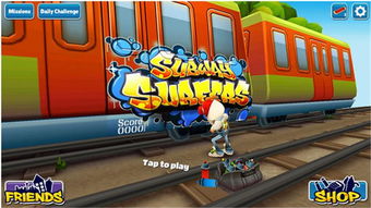 热门奔跑游戏盘点：人气爆棚的跑酷首选！