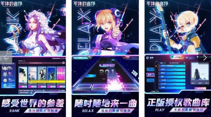 十大热门好评音乐游戏：原声音乐游戏推荐盘点