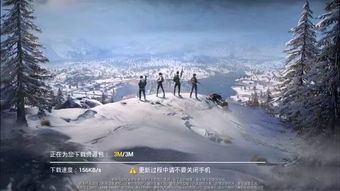 《冬日狂欢！盘点十大热门雪地游戏排行》