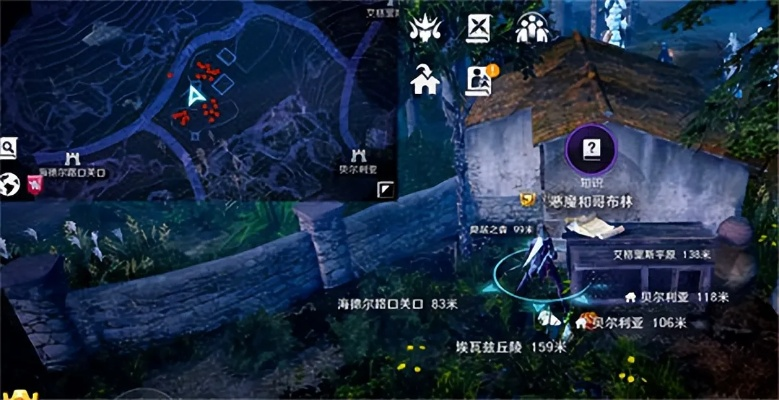 《赫墩领域活动攻略：手游《黑色沙漠》快速升级秘诀》