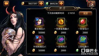 蛋仔派对古城寻宝攻略：高效通关秘籍大揭秘