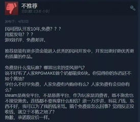 《音浪好评！盘点十大耐玩原声游戏，每一首都让人回味无穷》