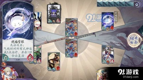 阴阳师百闻牌秘闻副本攻略：高效打法解析