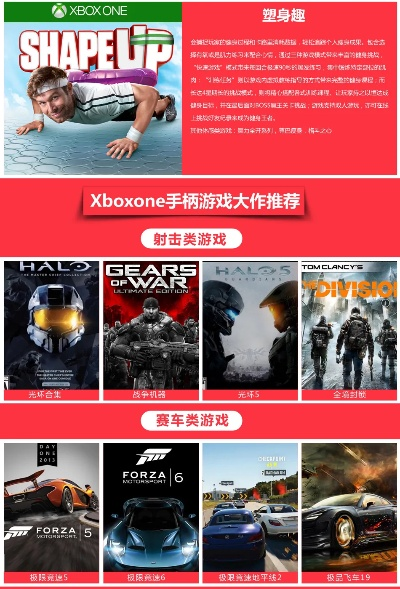 《轻松畅玩！盘点热门轻量级Rogue游戏推荐》