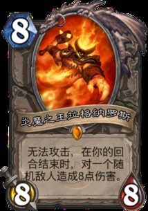 《2023卡牌游戏巅峰榜：揭秘十大热门新游》