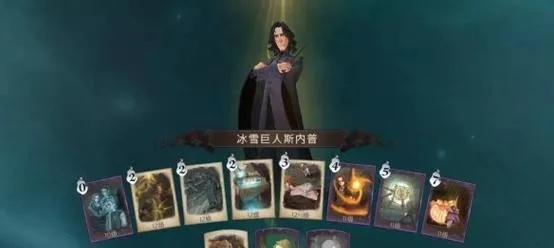 《哈利波特觉醒：堕落巫师副本通关秘籍》