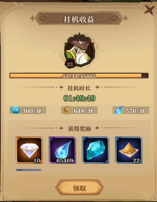 《圣树唤歌礼包激活码速领！独家兑换地址汇总》