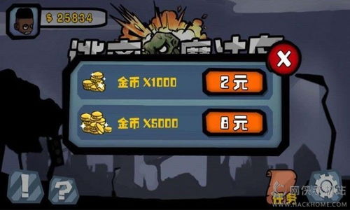 《尼宝攻略：鼠阵营新秀调皮玩法揭秘》