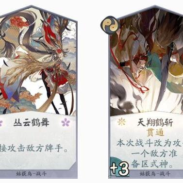 哈利波特觉醒绝音鸟羽毛获取秘籍！速来解锁！