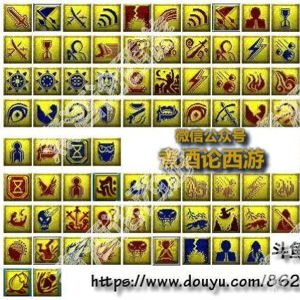 《西游热门榜：揭秘最受欢迎的西游游戏排行》