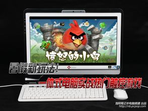 触控游戏盘点：十大经典触控游戏推荐