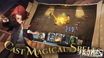 《哈利波特觉醒：iOS安卓无缝互通，畅玩无界》