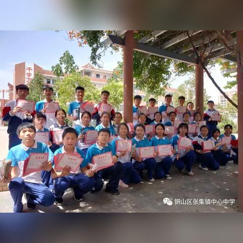 哈利波特觉醒学年奖励盘点：完整奖励一览速览