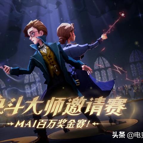 《哈利波特觉醒：决斗俱乐部高效上分秘籍》