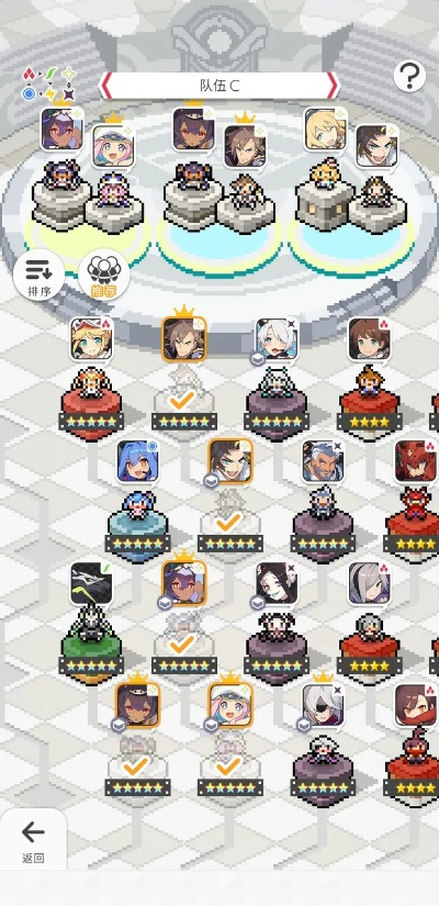 《弹射物语丛云》最强阵容速配指南，轻松登顶！