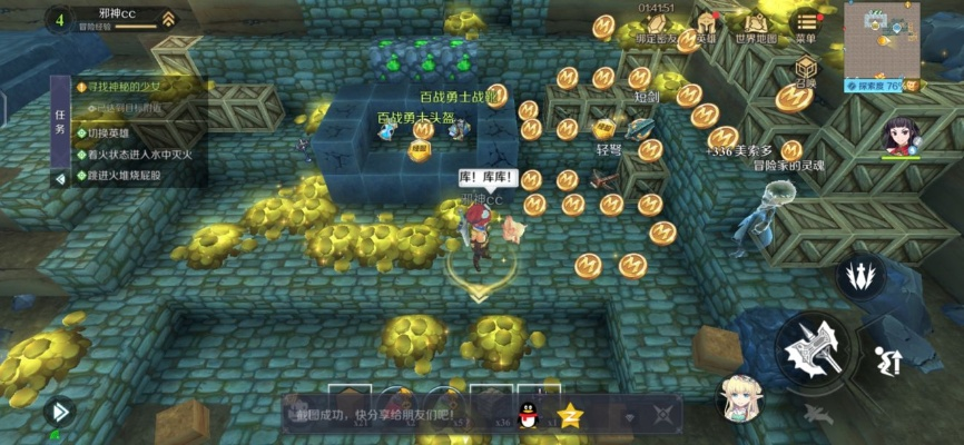 神角技巧时空幻境通关秘籍：高效攻略全解析