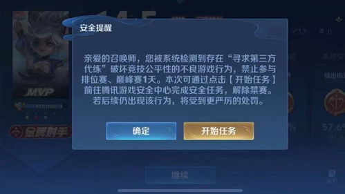 神角技巧炸药桶攻略：高效使用指南，轻松翻盘！