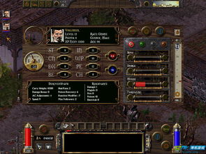 《十大经典耐玩RPG，盘点排行榜前十热门游戏》