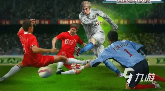 热力榜揭晓！足球游戏十大热门排行，哪款才是你的最爱？