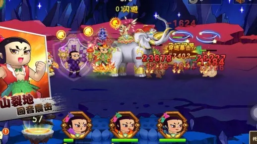 《葫芦娃17-11关卡攻略：轻松通关秘籍大揭秘》