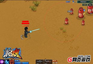 《山海进化录：马腹获取攻略，独家位置揭秘！》