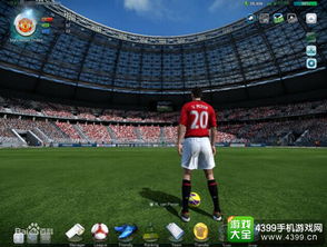 足球迷必看！盘点热门足球游戏，这些才是真正的游戏盛宴