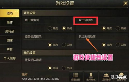 《热门放置游戏盘点：下载量爆棚的十大佳作》