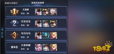 热榜推荐：必玩文字小说游戏盘点，热门排行来袭！