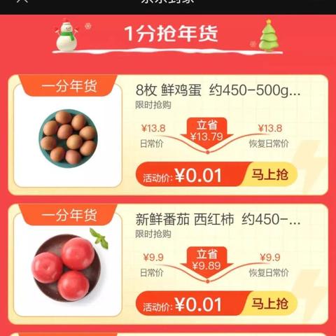 《2023年度热门即时战略游戏盘点：盘点最新力作》