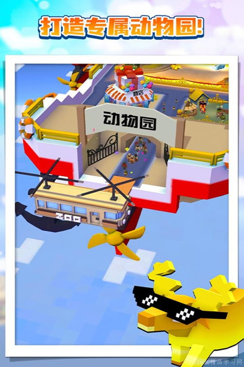 2024年度局域网联机游戏精选推荐