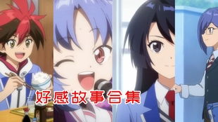 《揭秘心理游戏巅峰之作：十大必玩心理游戏盘点》