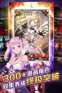 二次元游戏盘点：十大经典必玩佳作，盘点排行前十！