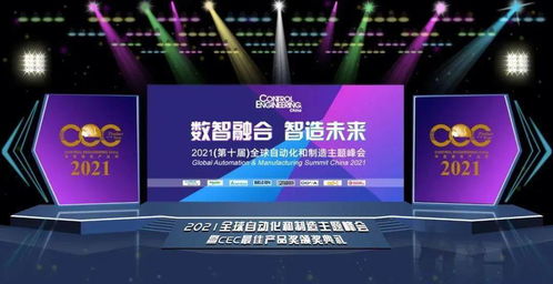 《十大全动态影像游戏盘点：沉浸式体验不容错过》